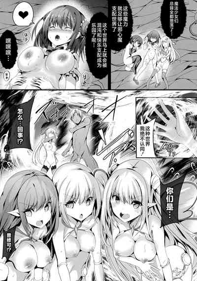 第117页图