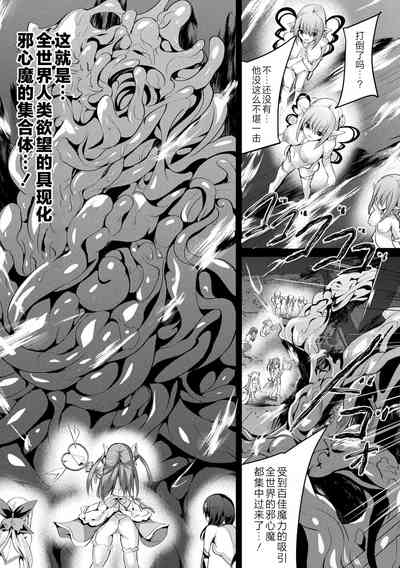 第161页图