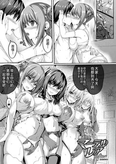 第177页图