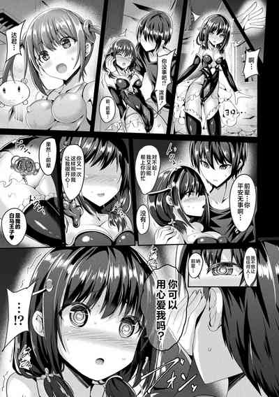 第21页图