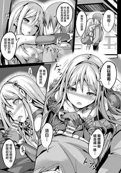 第45页图