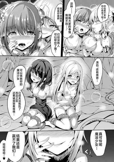 第85页图