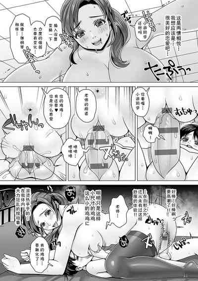 第13頁圖