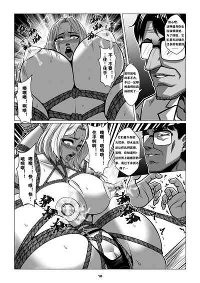 第13頁圖