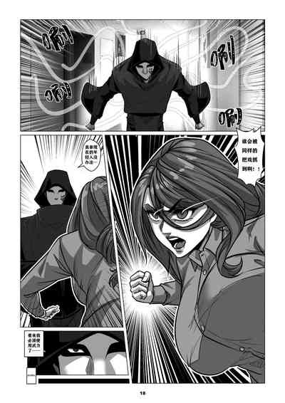 第21頁圖