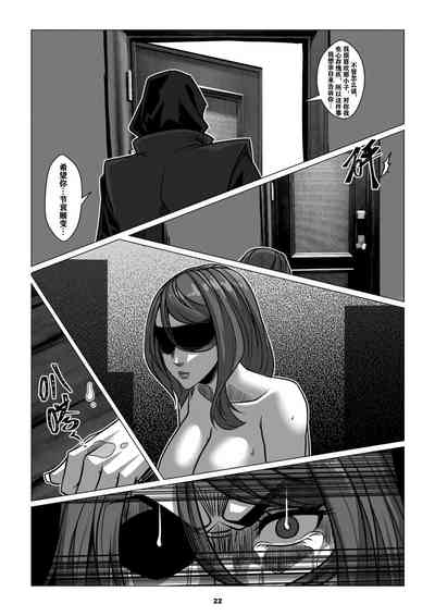 第25頁圖