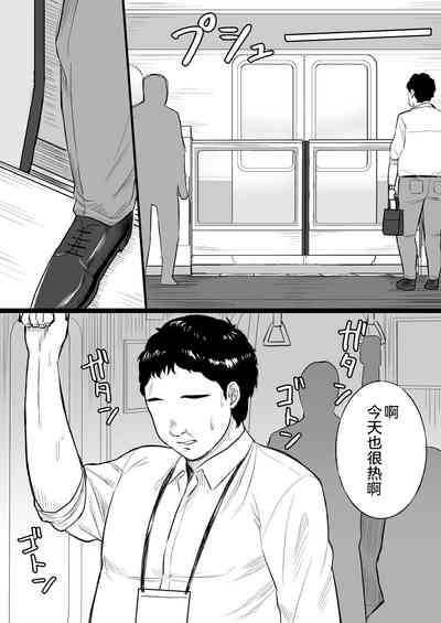 第45页图
