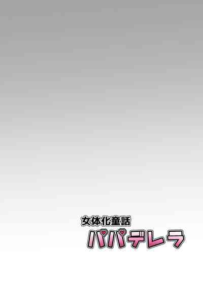 第37頁圖
