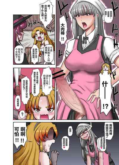 第9頁圖