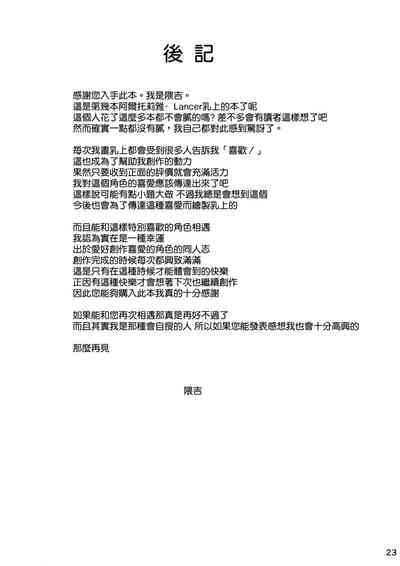 第25页图