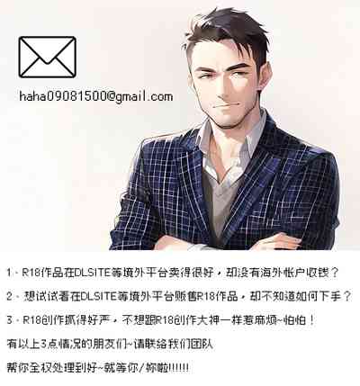 第21頁圖