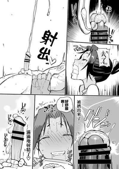 第41页图