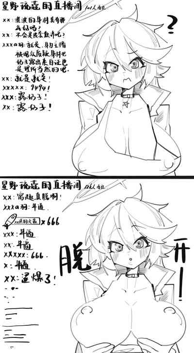 第1頁圖