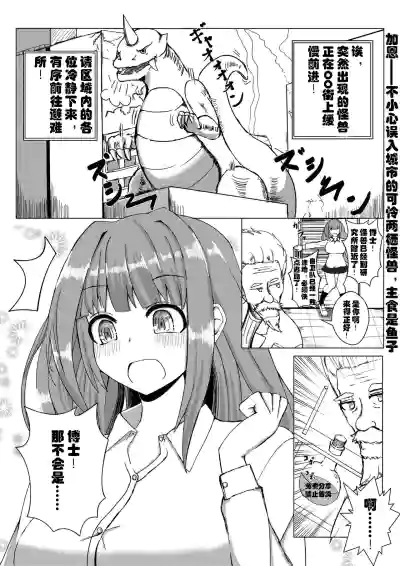第1頁圖
