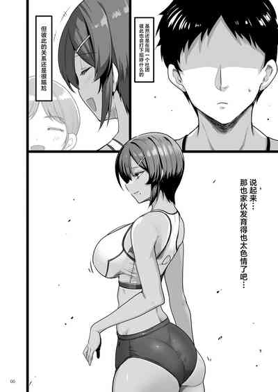 第5页图