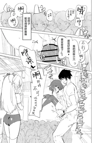 第29页图