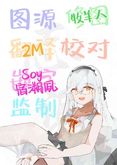 第53页图