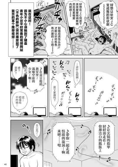 第41頁圖