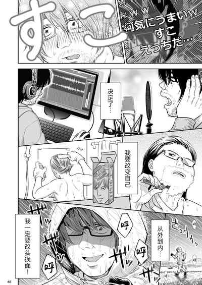 第45頁圖