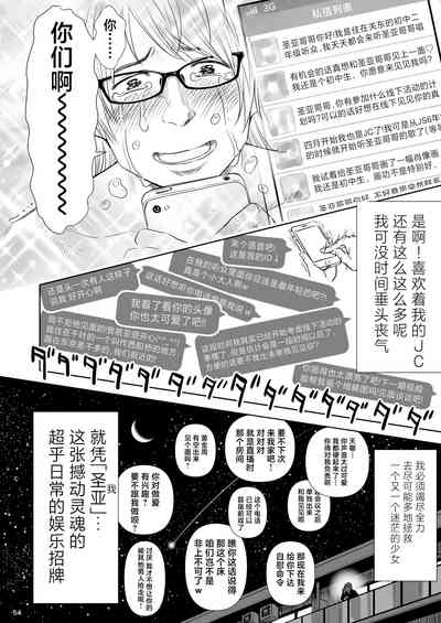 第53頁圖