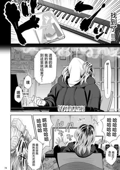 第73頁圖