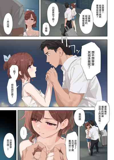 第5页图