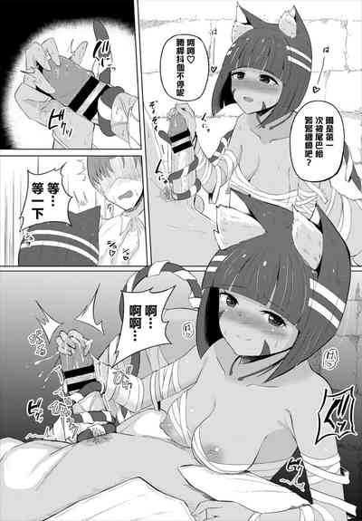 第9页图