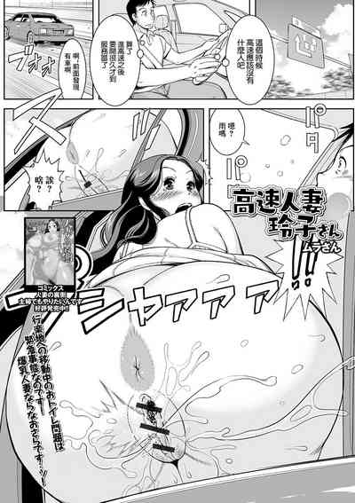 第1頁圖