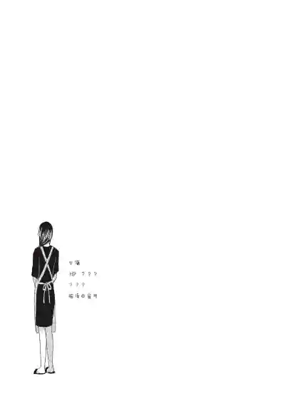 第113頁圖