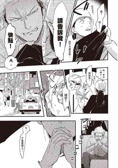 第129頁圖