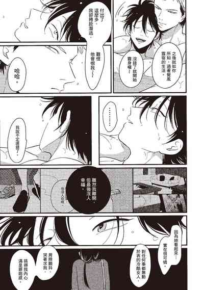 第153頁圖