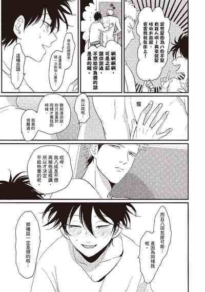第157頁圖