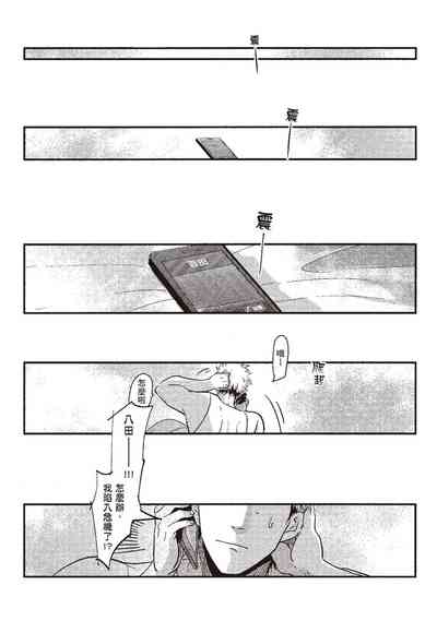 第173頁圖