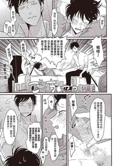 第177頁圖