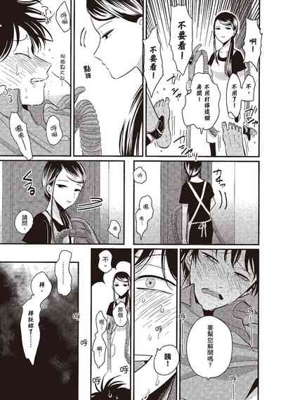 第181頁圖