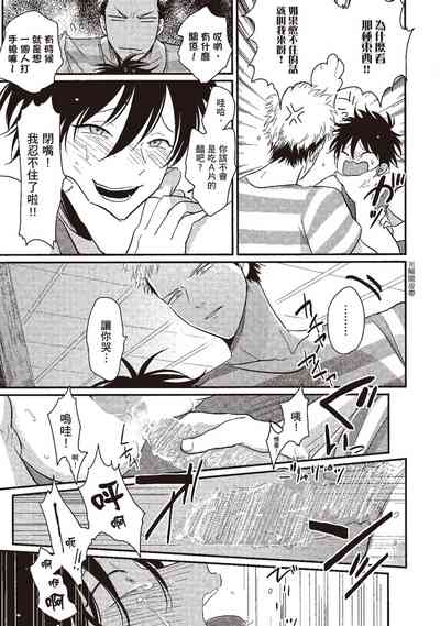 第193頁圖