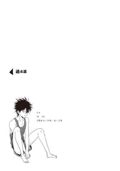 第29頁圖