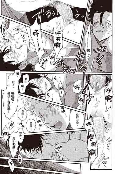 第53頁圖