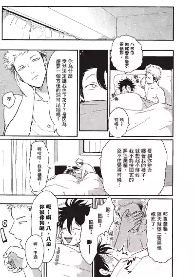 第57頁圖