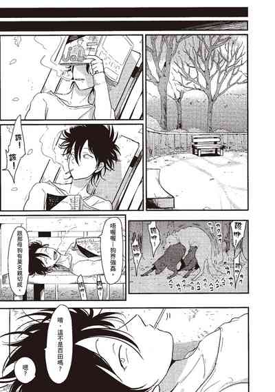 第65頁圖