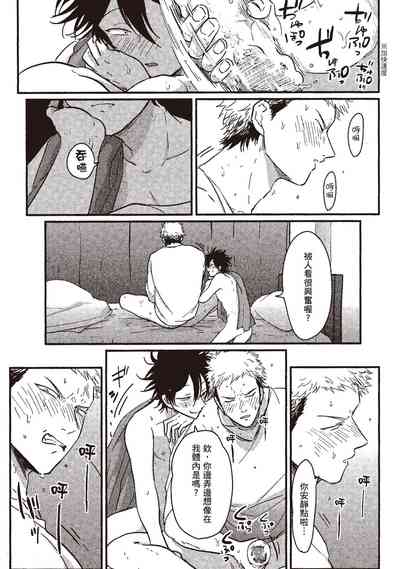 第73頁圖