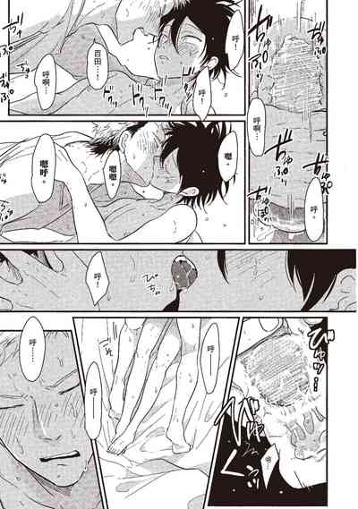 第77頁圖