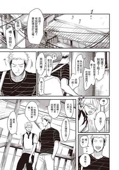 第109页图