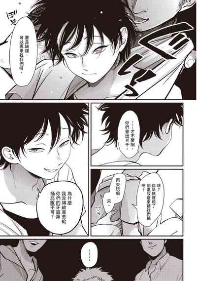 第117页图