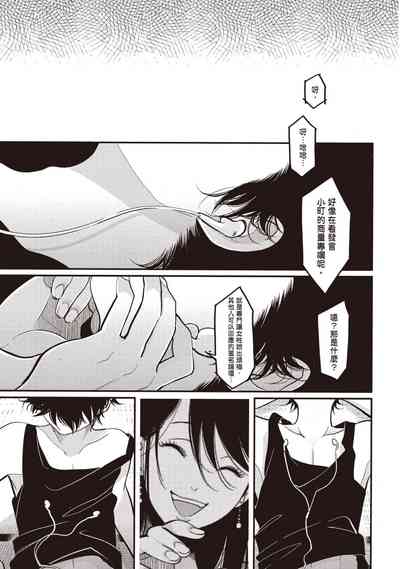 第141页图