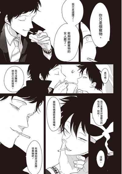 第169页图
