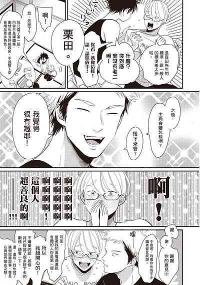 第25页图