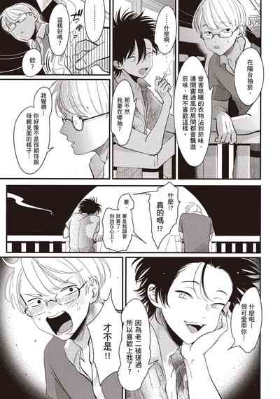 第57页图