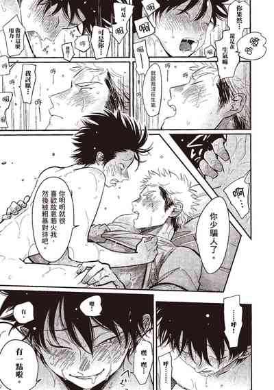 第145頁圖