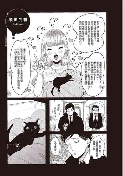 第153頁圖